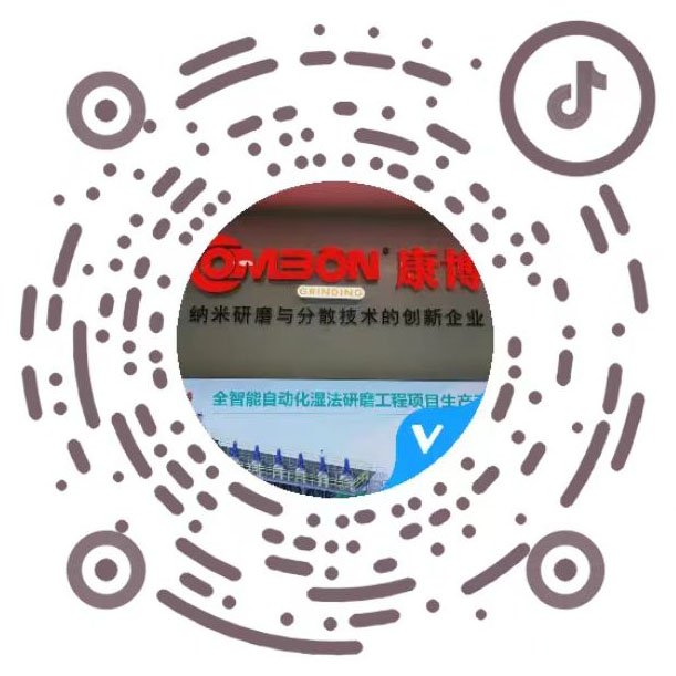 微信公眾號 微信公眾號